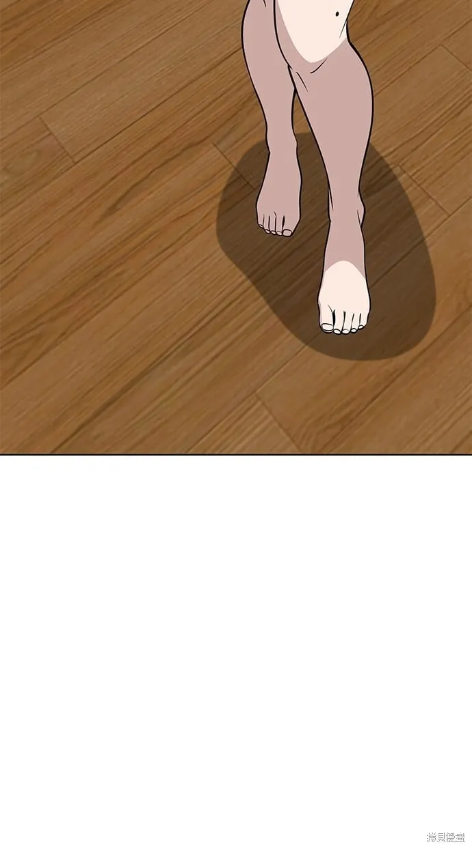 第100话 第11页