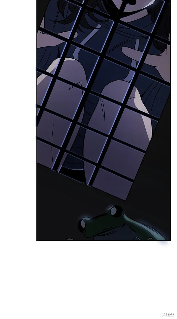 第100话 第18页
