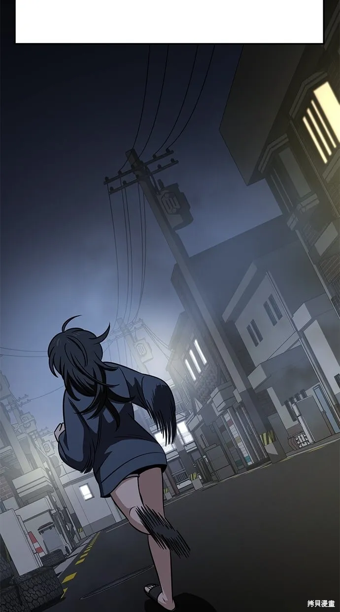 第100话 第32页