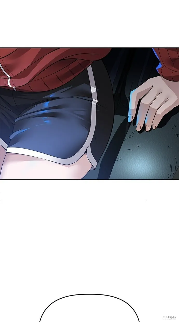 第101话 第9页