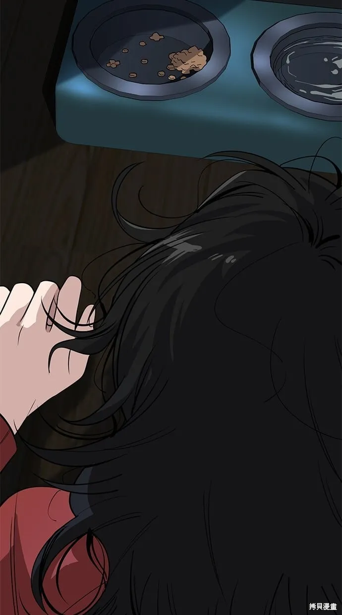 第101话 第21页