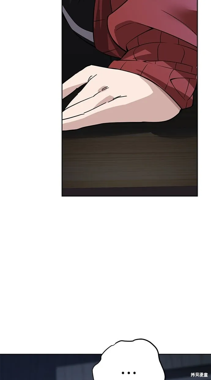 第101话 第23页
