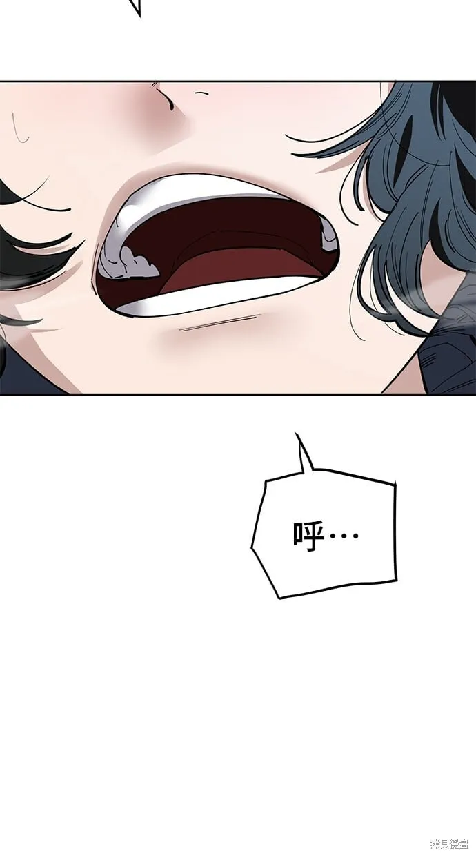 第101话 第38页
