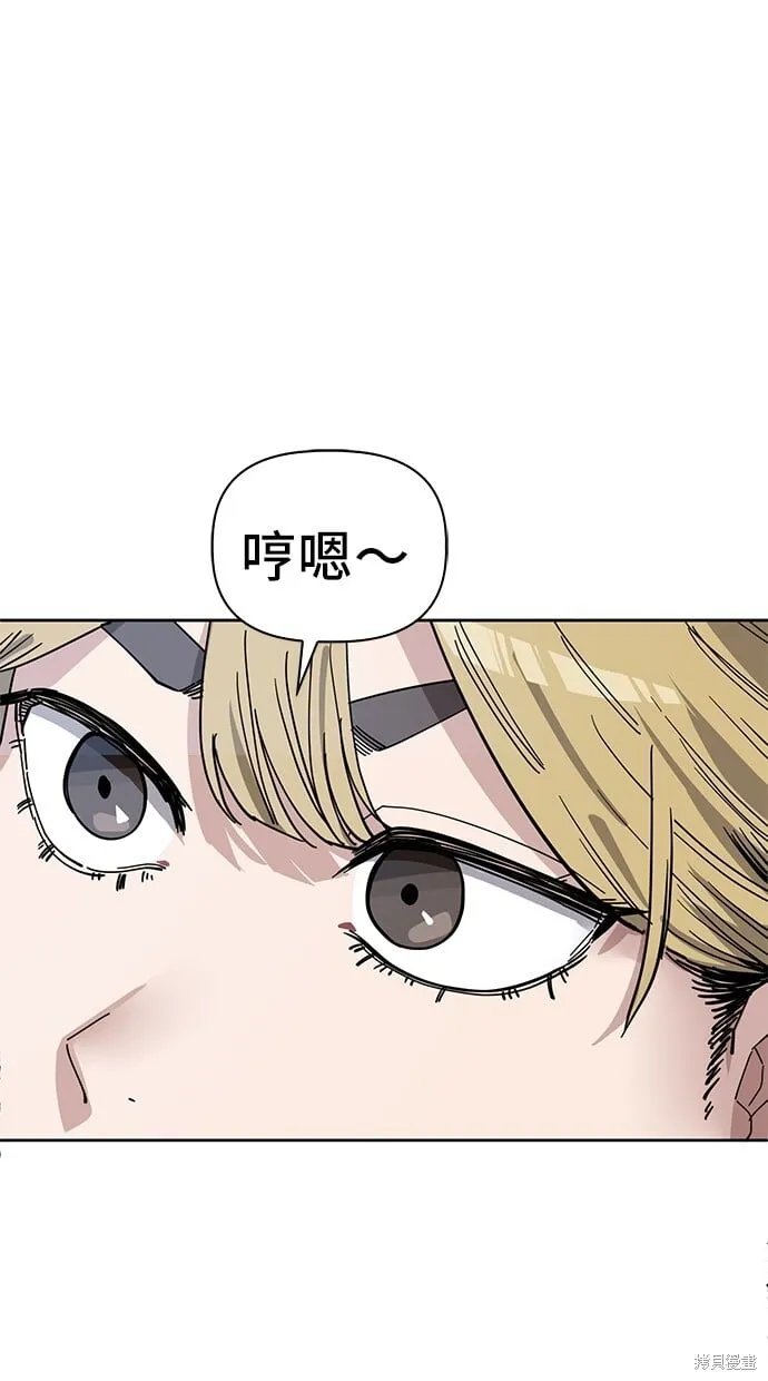 第101话 第46页