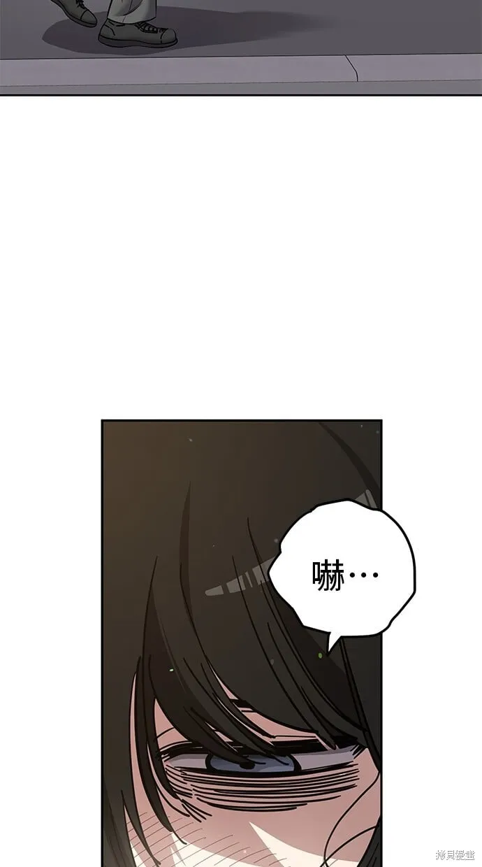 第102话 第16页