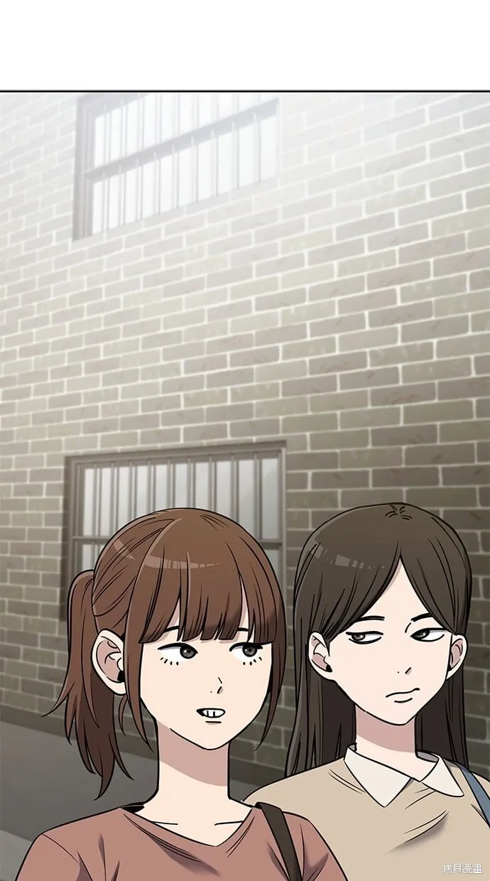 第102话 第32页