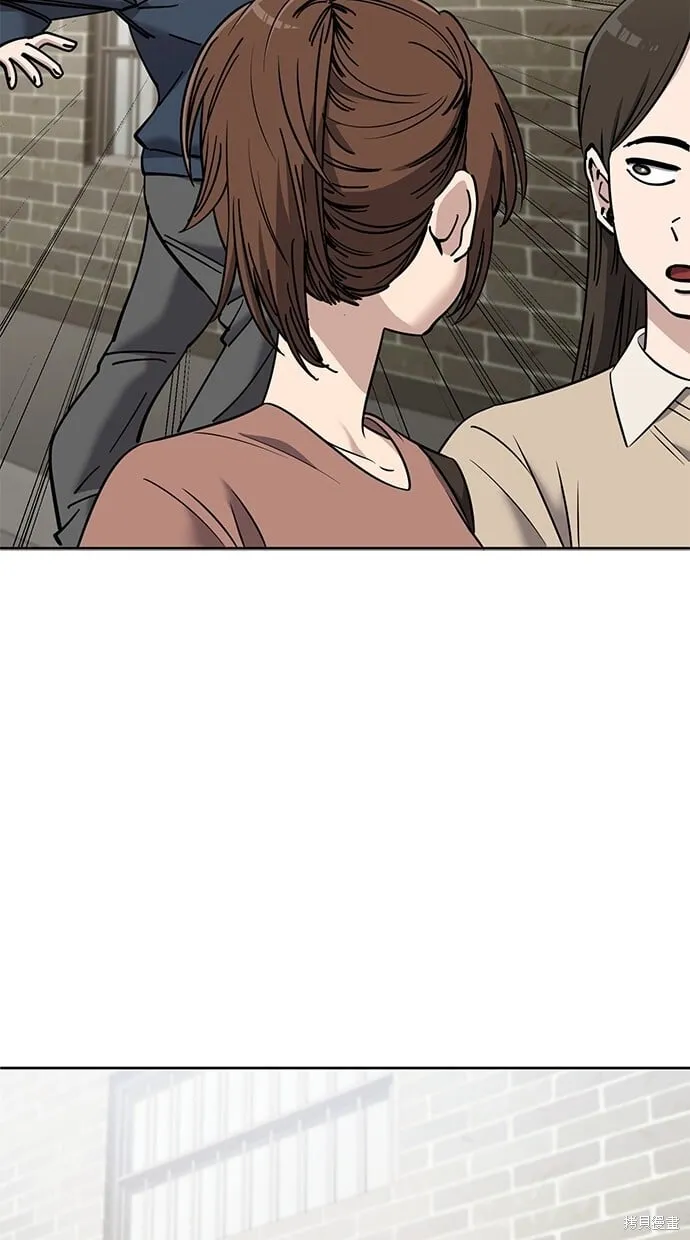 第102话 第34页