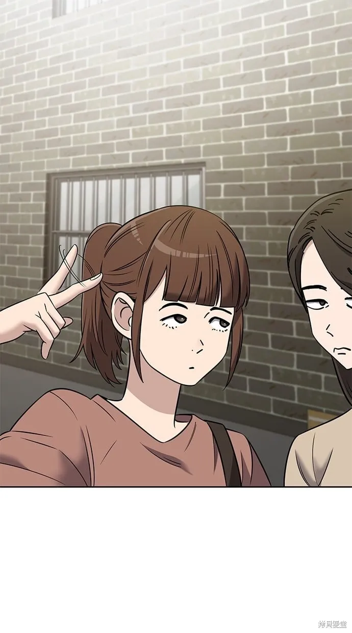 第102话 第35页