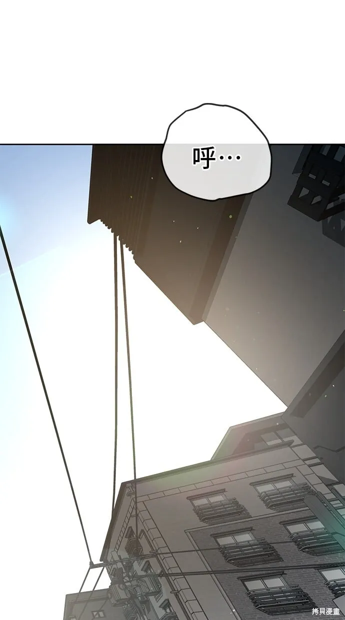 第102话 第36页