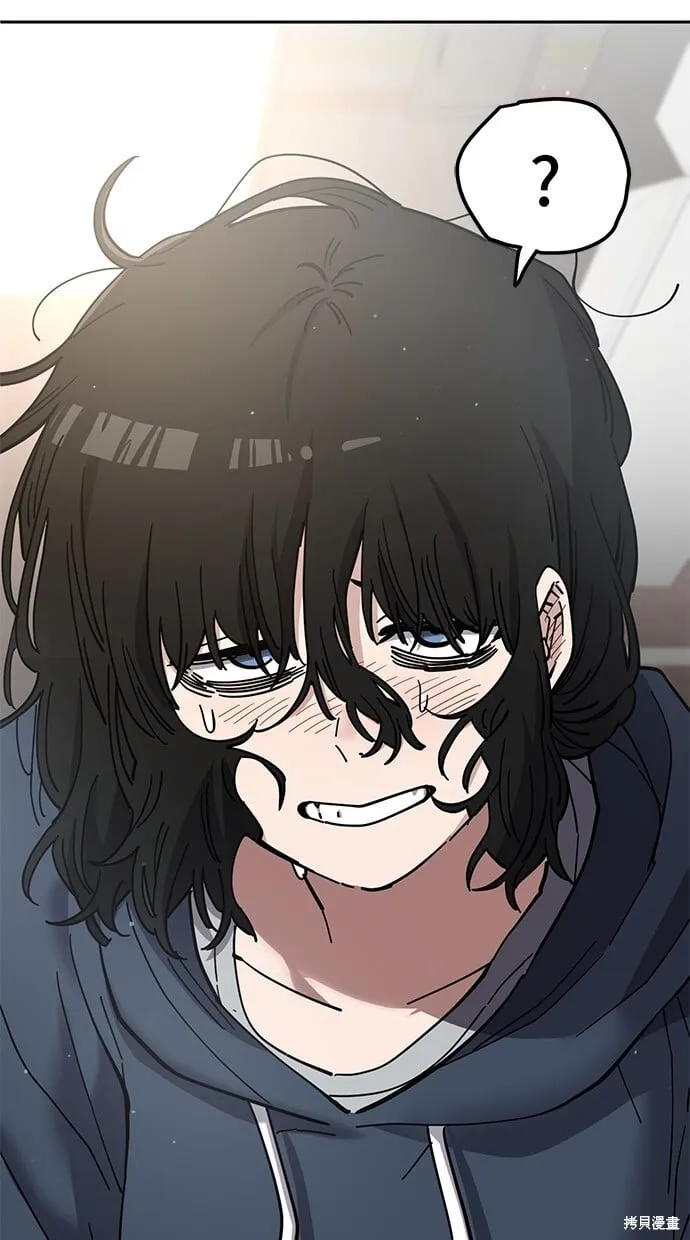 第102话 第56页