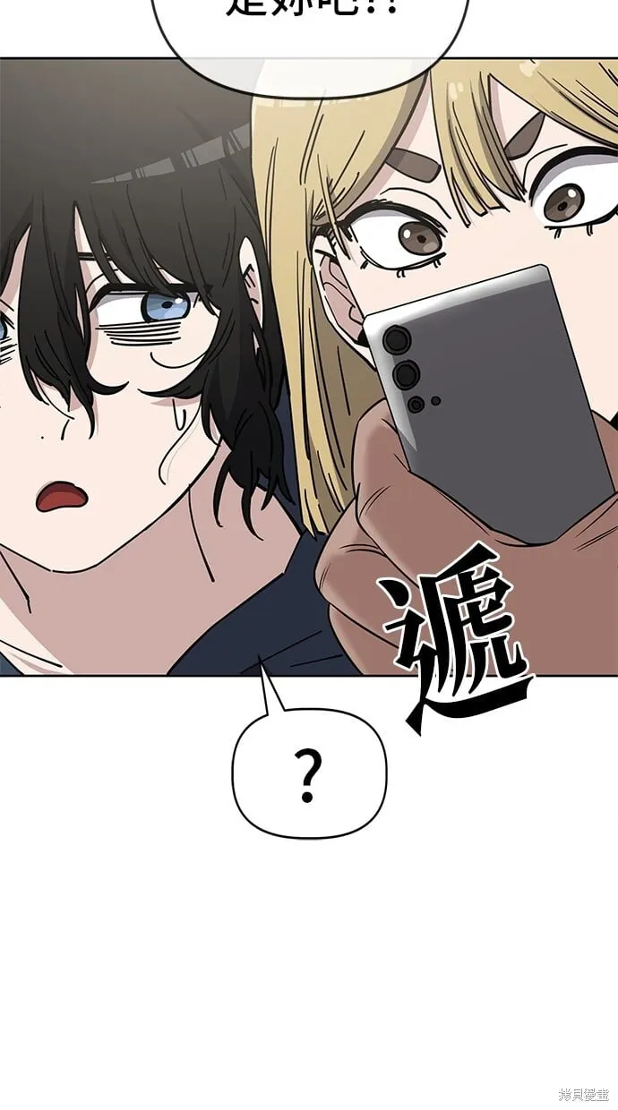第102话 第60页