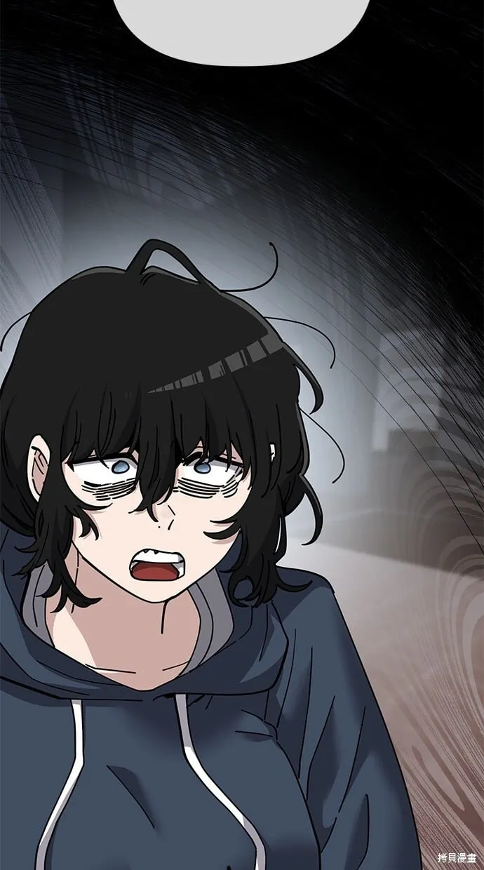 第102话 第71页