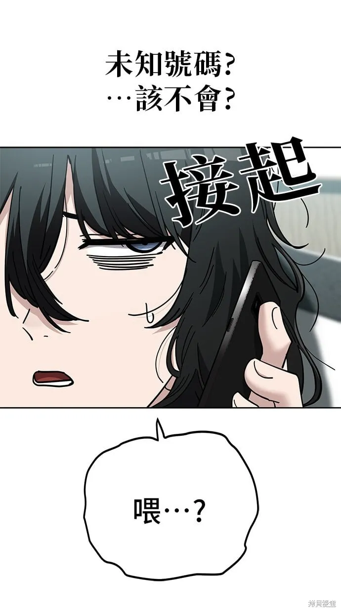 第103话 第36页