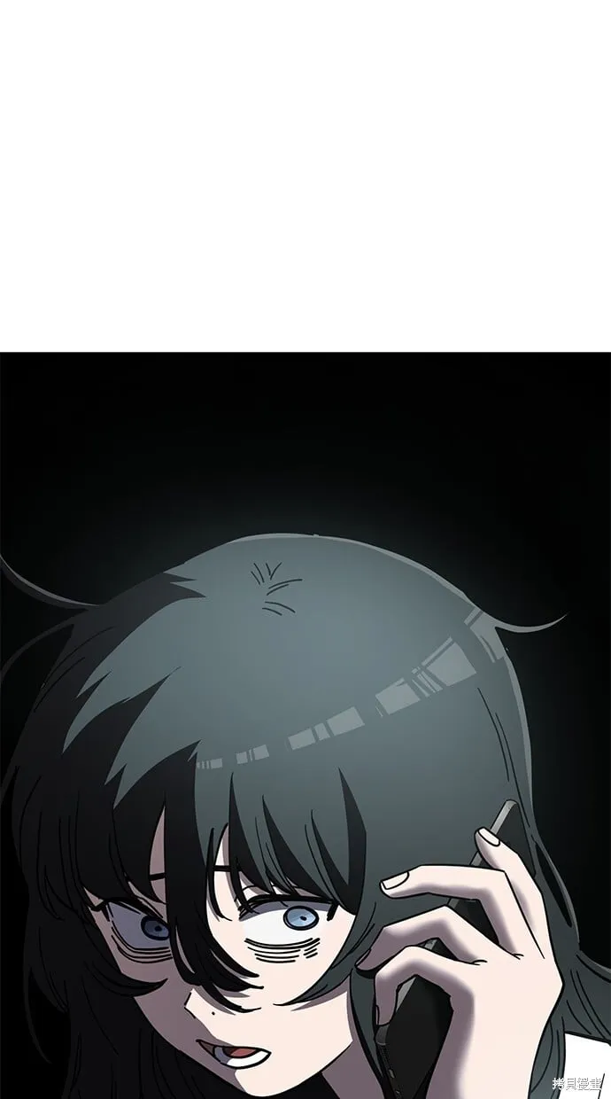 第103话 第37页