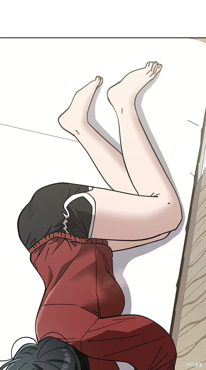第103话 第51页