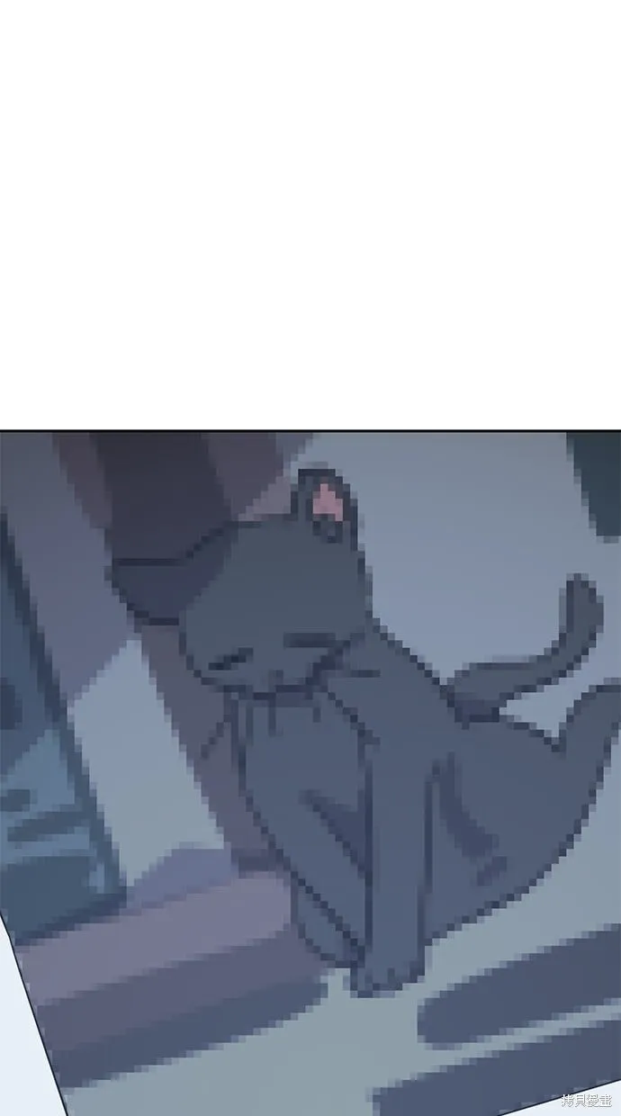 第103话 第56页