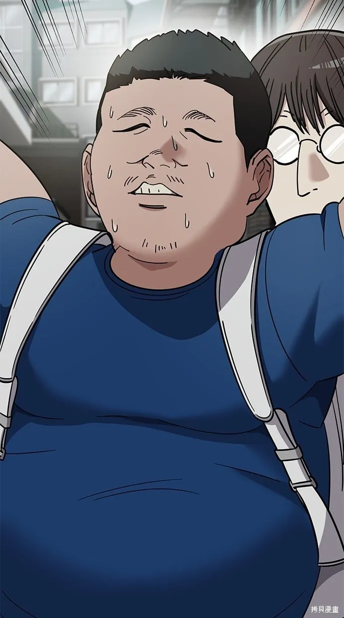第103话 第62页