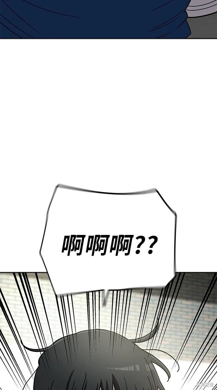 第103话 第63页