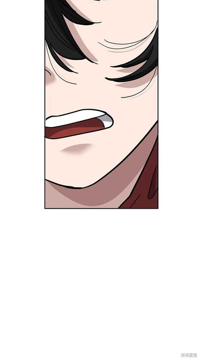第103话 第87页