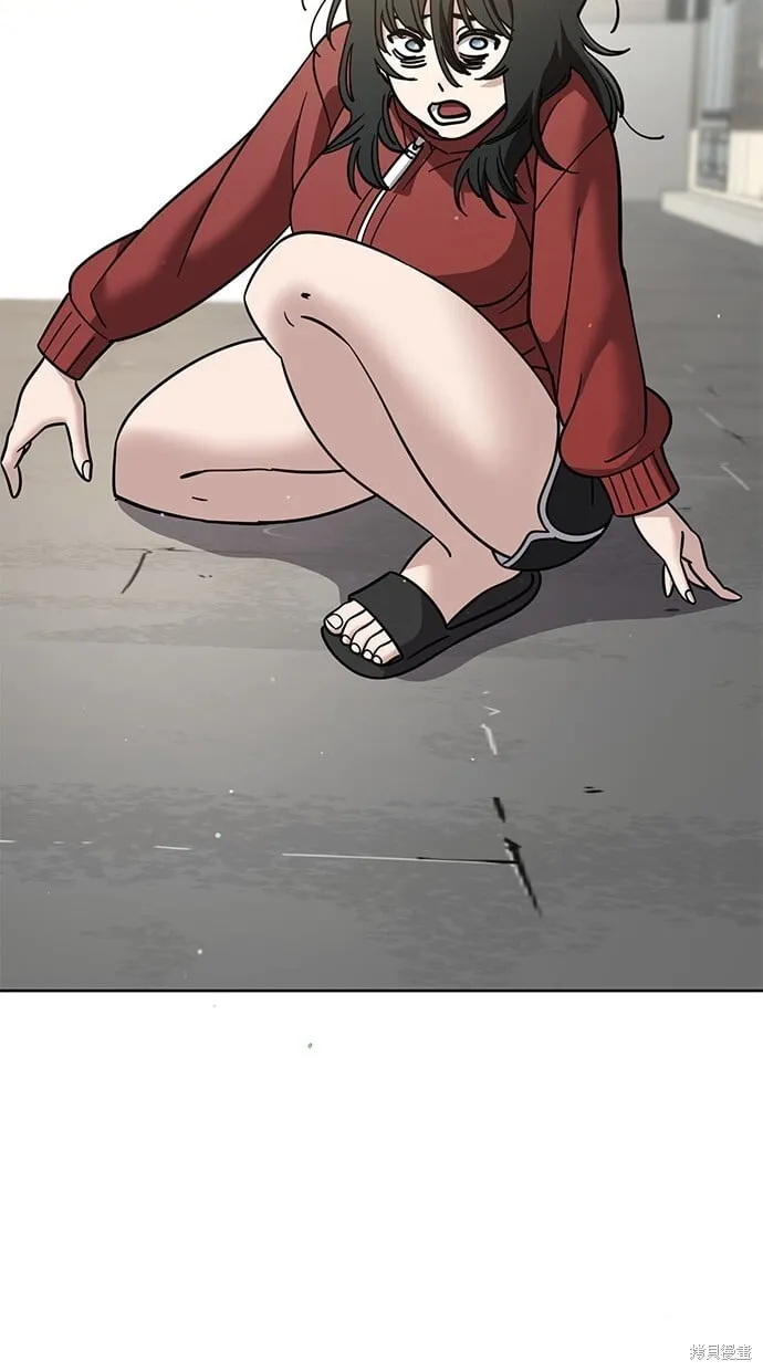 第103话 第91页