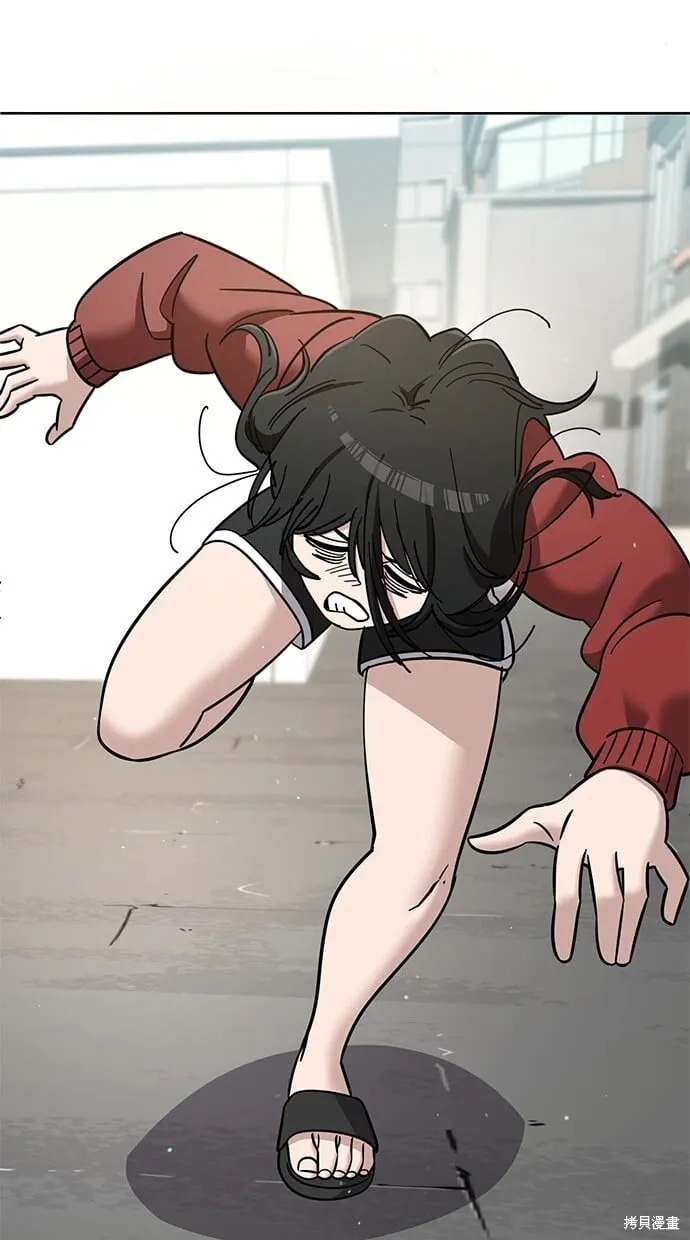 第103话 第92页