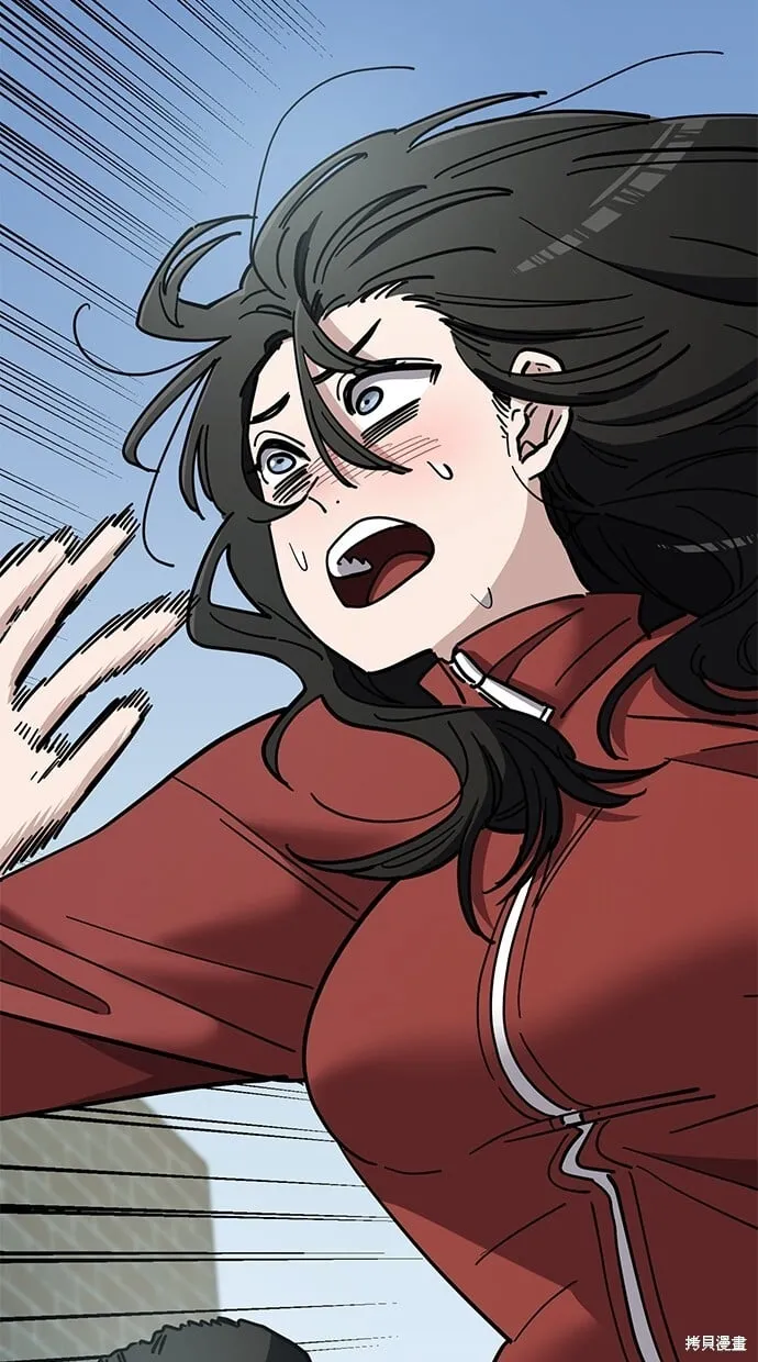 第103话 第94页