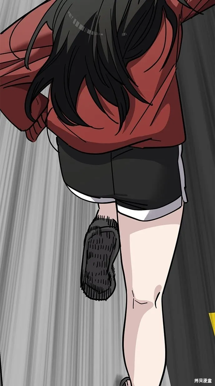 第103话 第99页