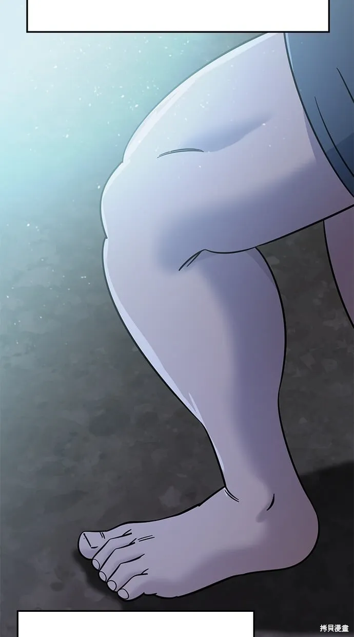 第104话 第24页