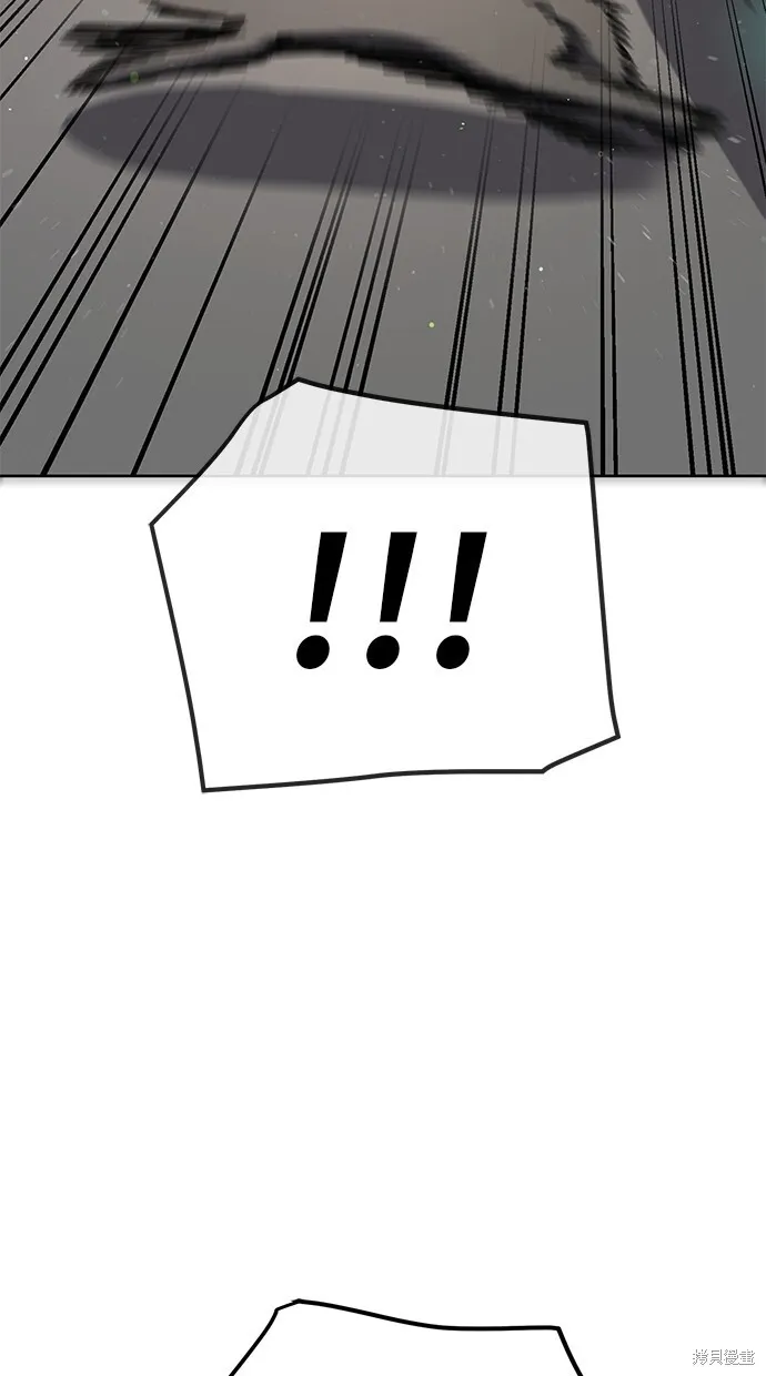 第104话 第35页