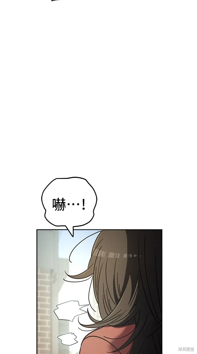第104话 第38页