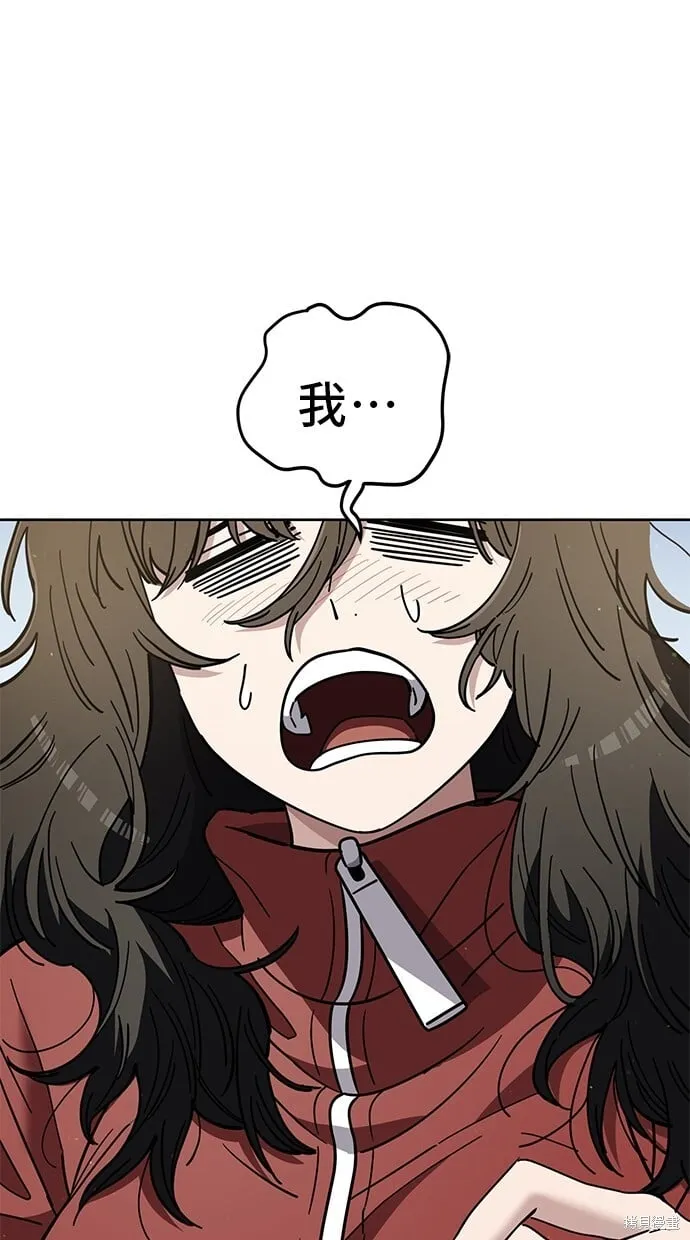 第104话 第40页
