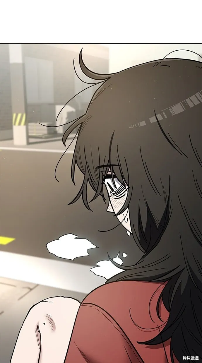 第104话 第44页