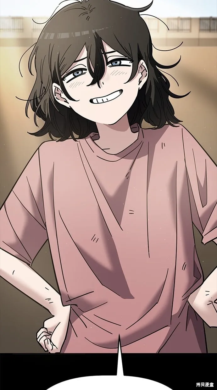 第104话 第54页