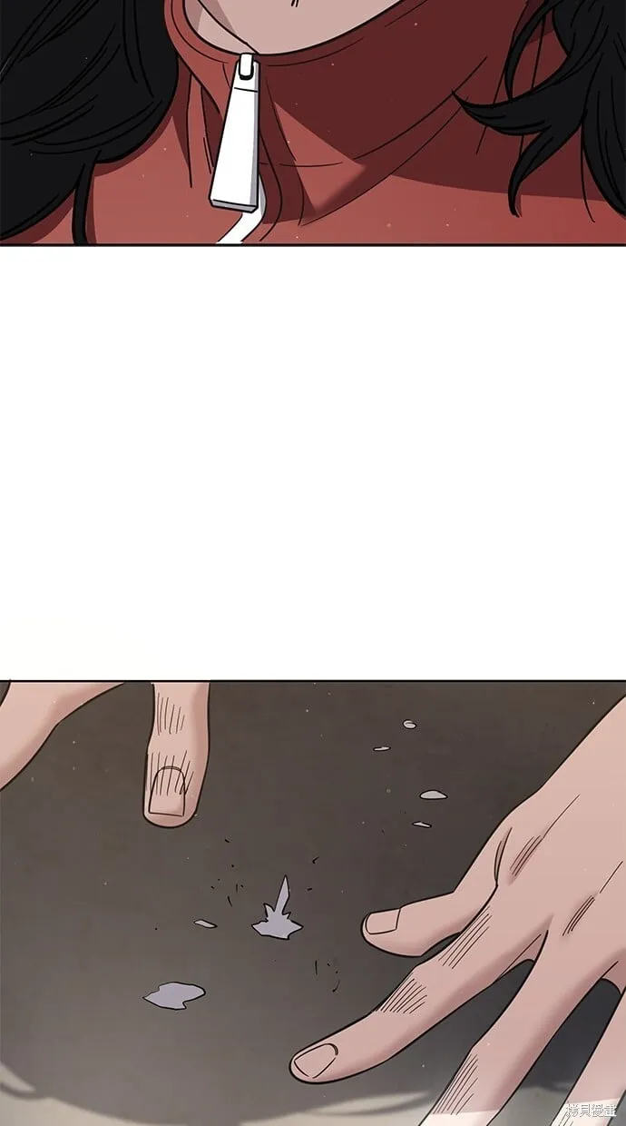 第104话 第59页