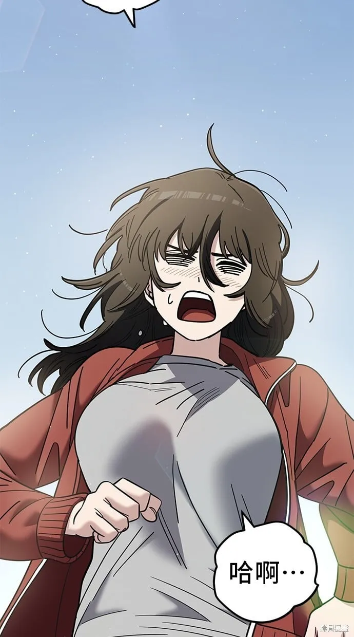 第104话 第61页