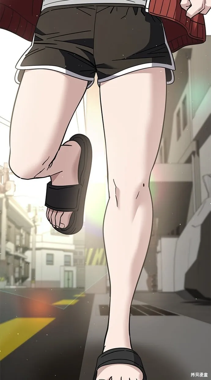 第104话 第62页