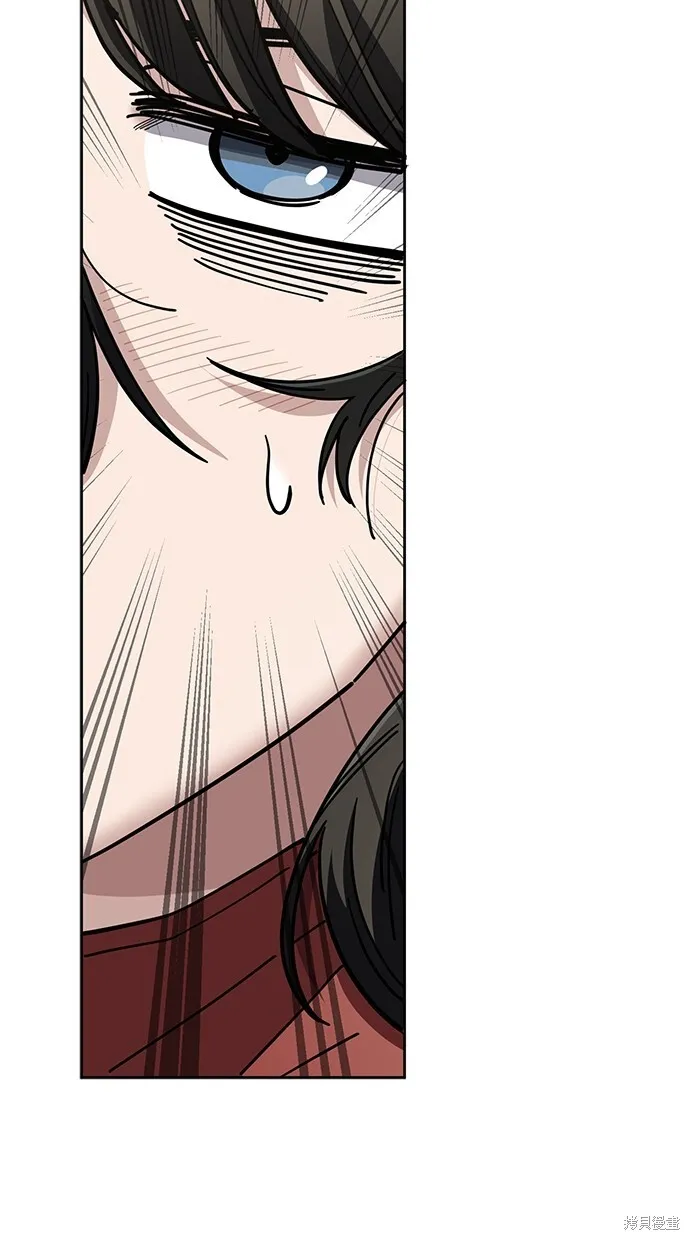 第104话 第68页