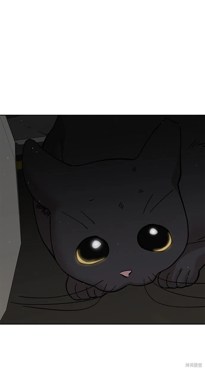第104话 第78页