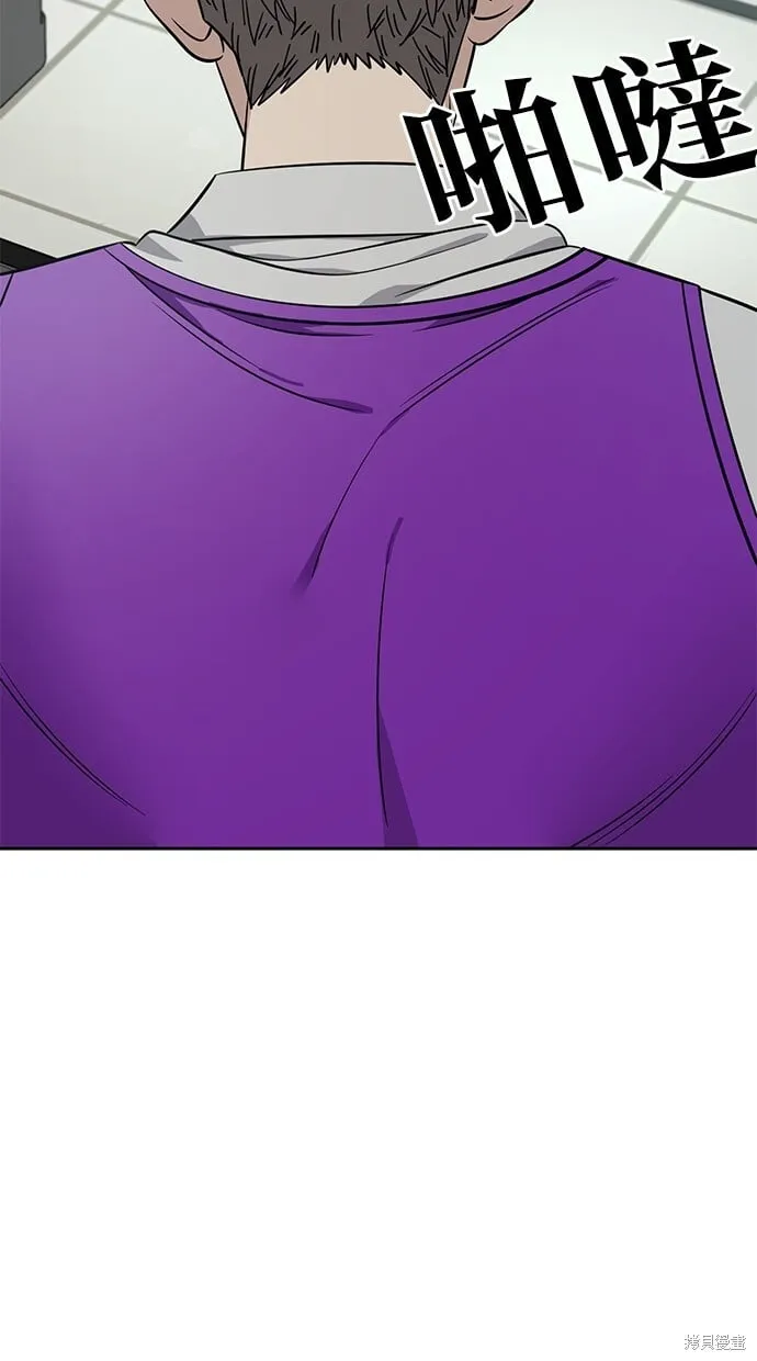 第105话 第47页