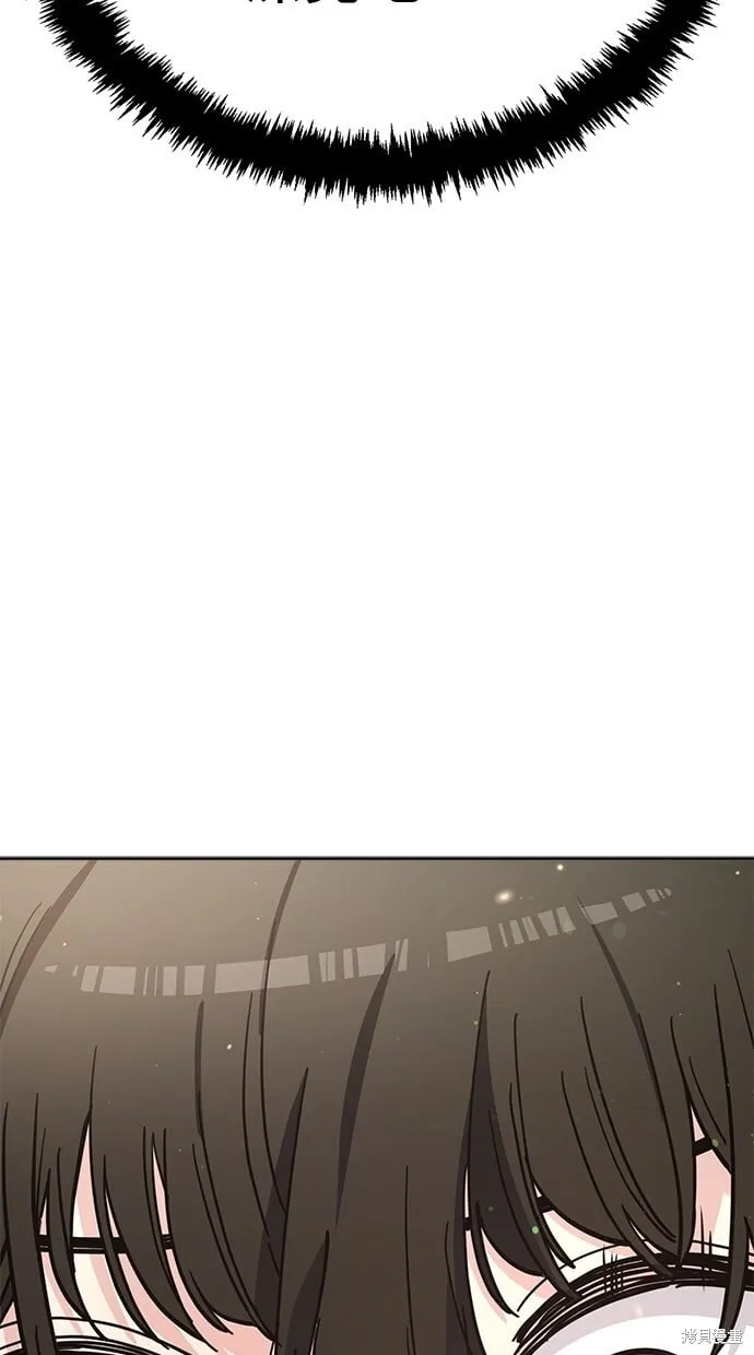 第105话 第53页