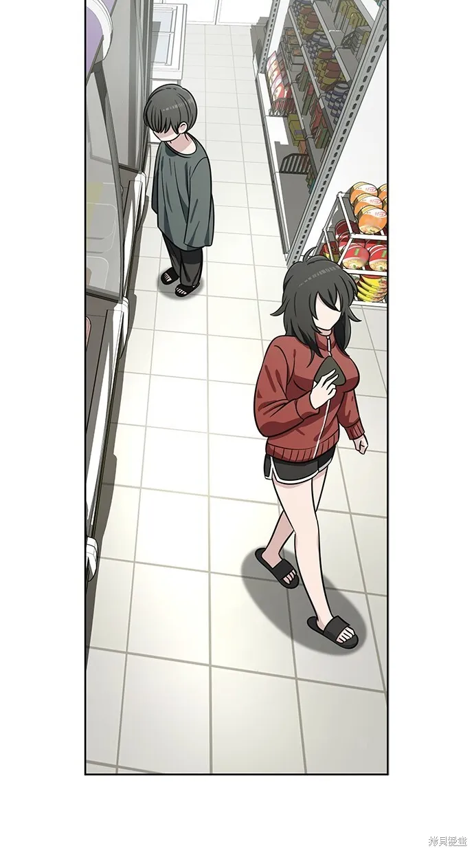 第105话 第66页