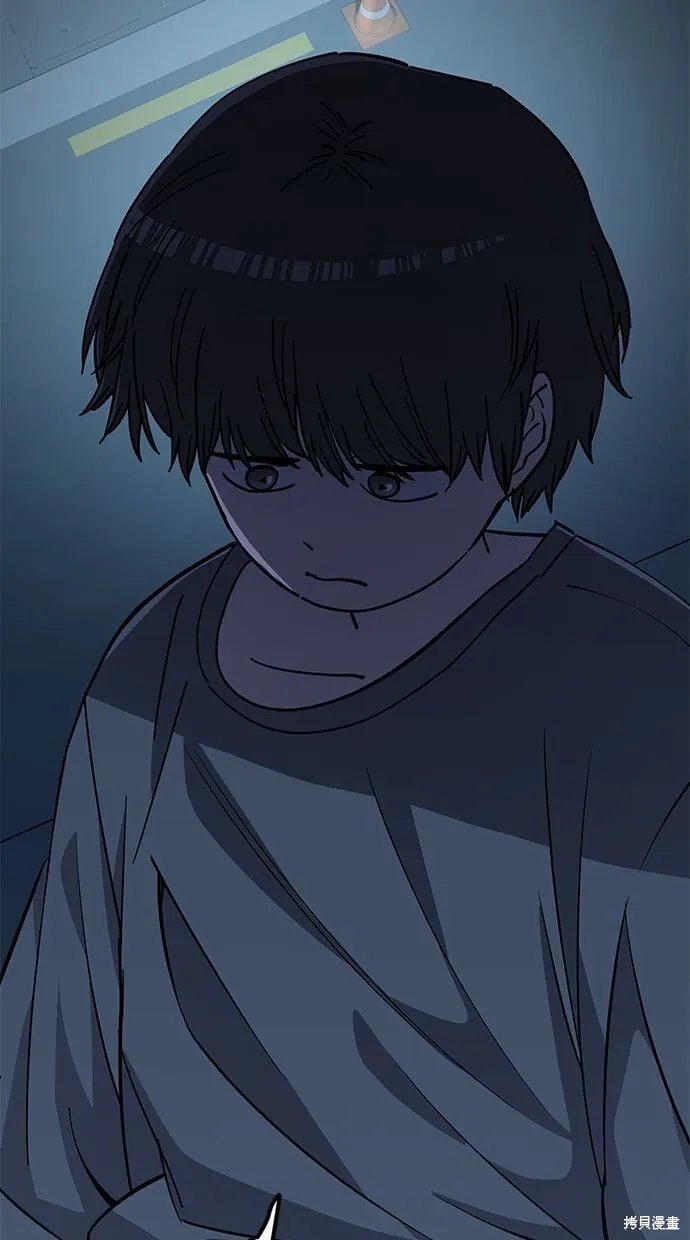 第106话 第17页