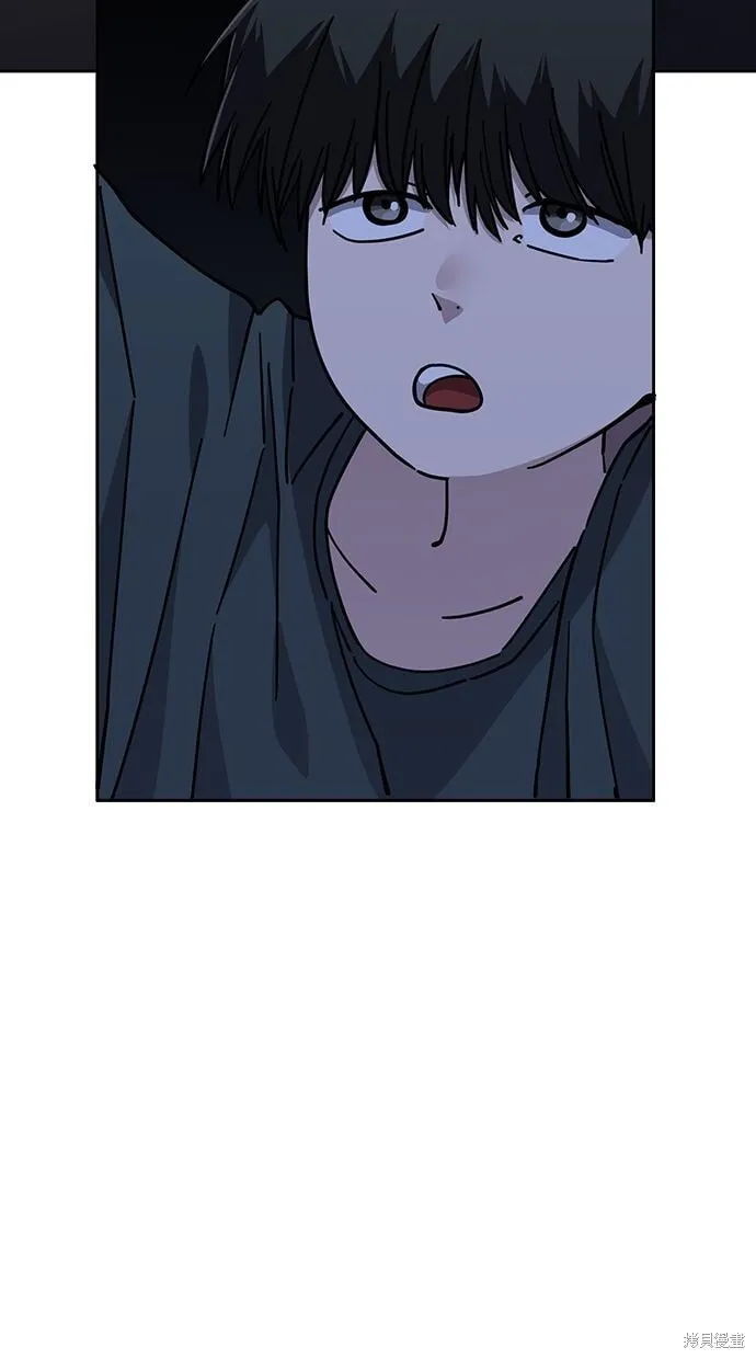 第106话 第30页