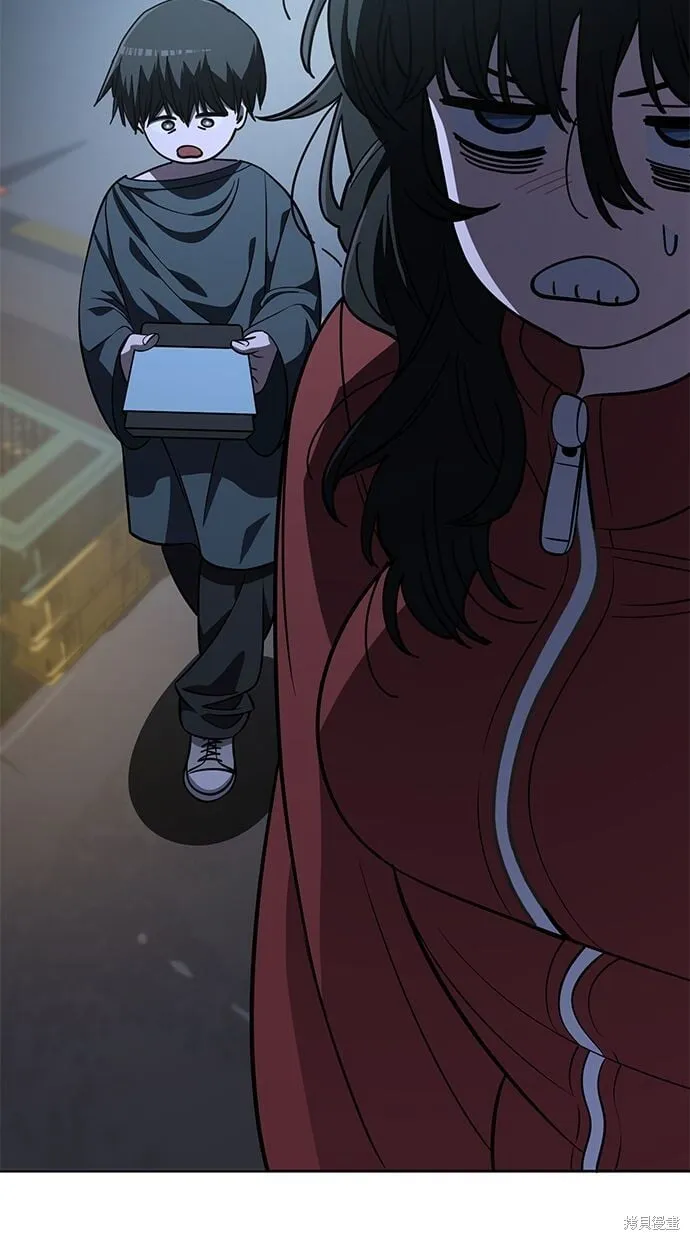 第106话 第43页
