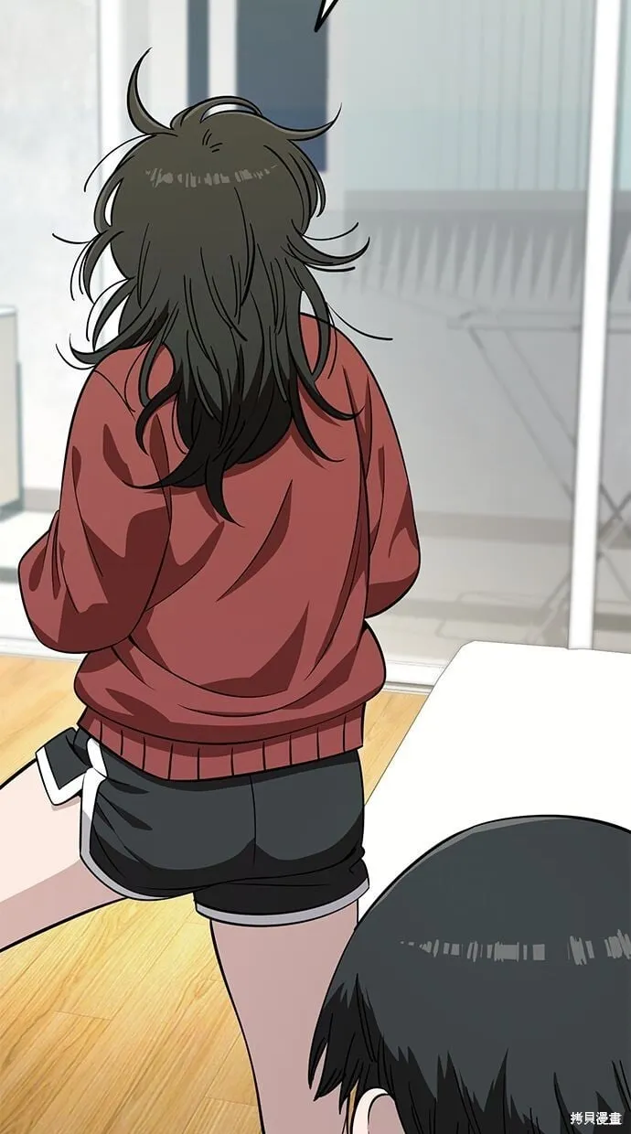 第106话 第49页