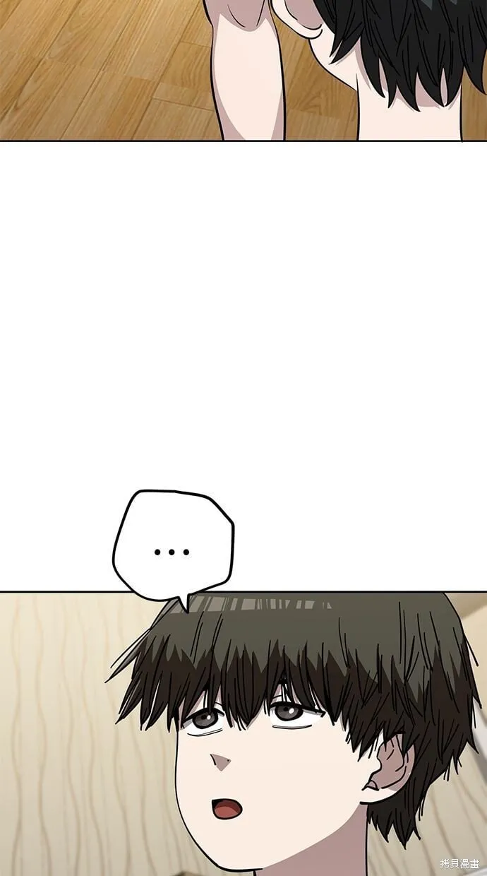 第106话 第50页