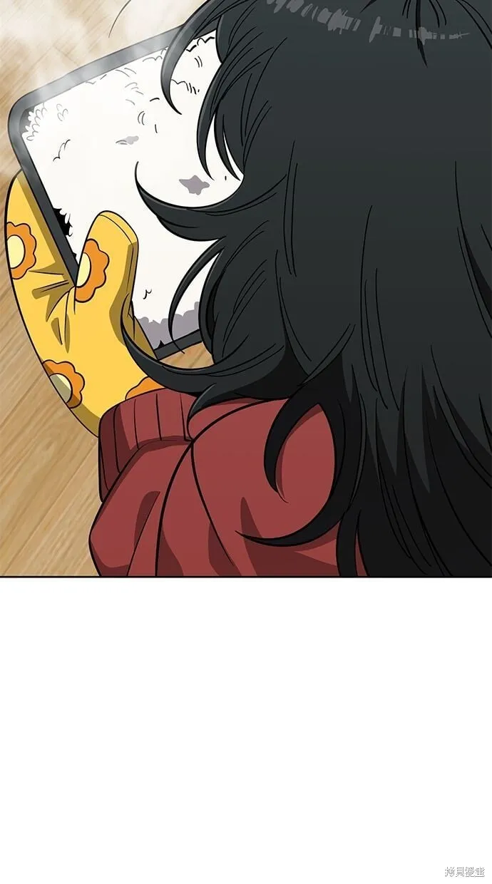第106话 第57页