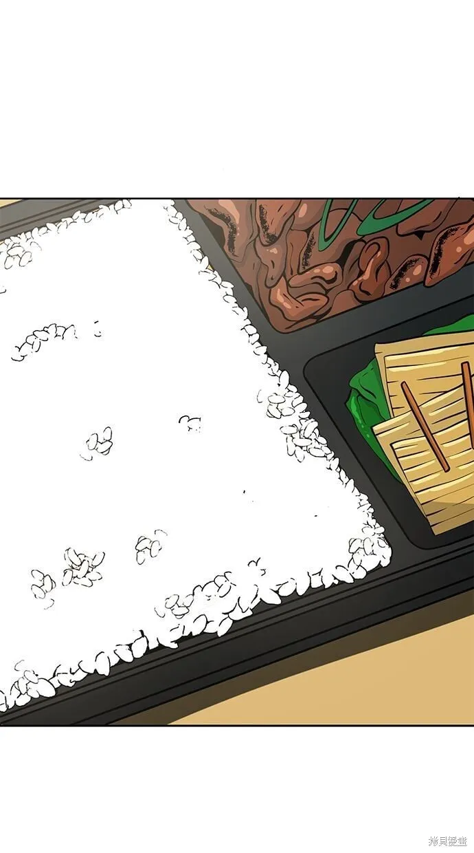 第106话 第58页