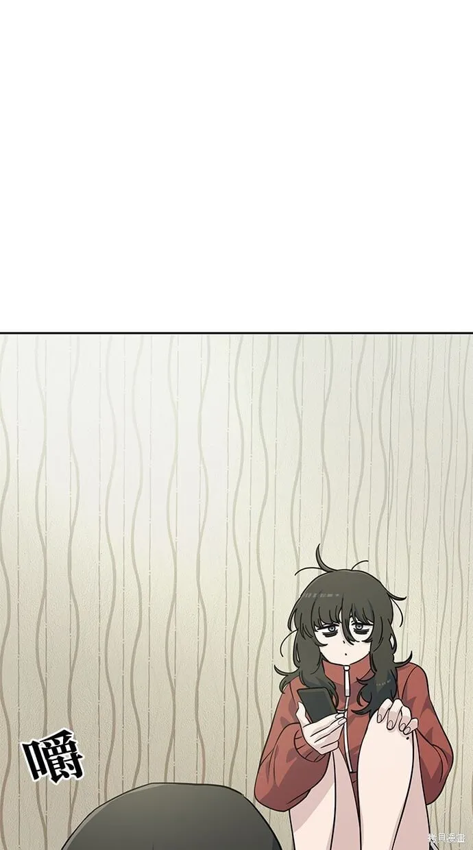 第106话 第59页