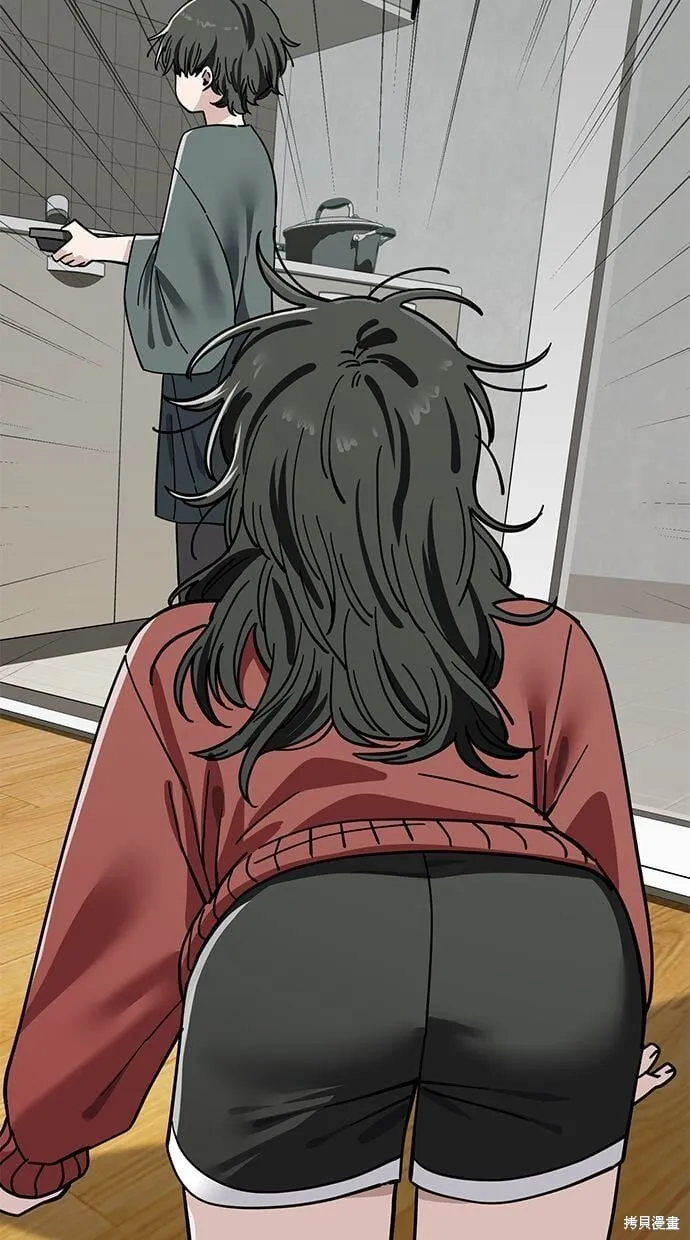 第106话 第72页